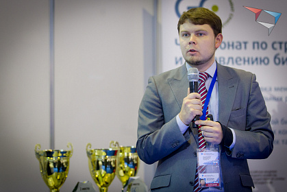 Кубок Красноярска по Global management challenge (GMC) и участники российской команды - чемпионы мира GMC-2012