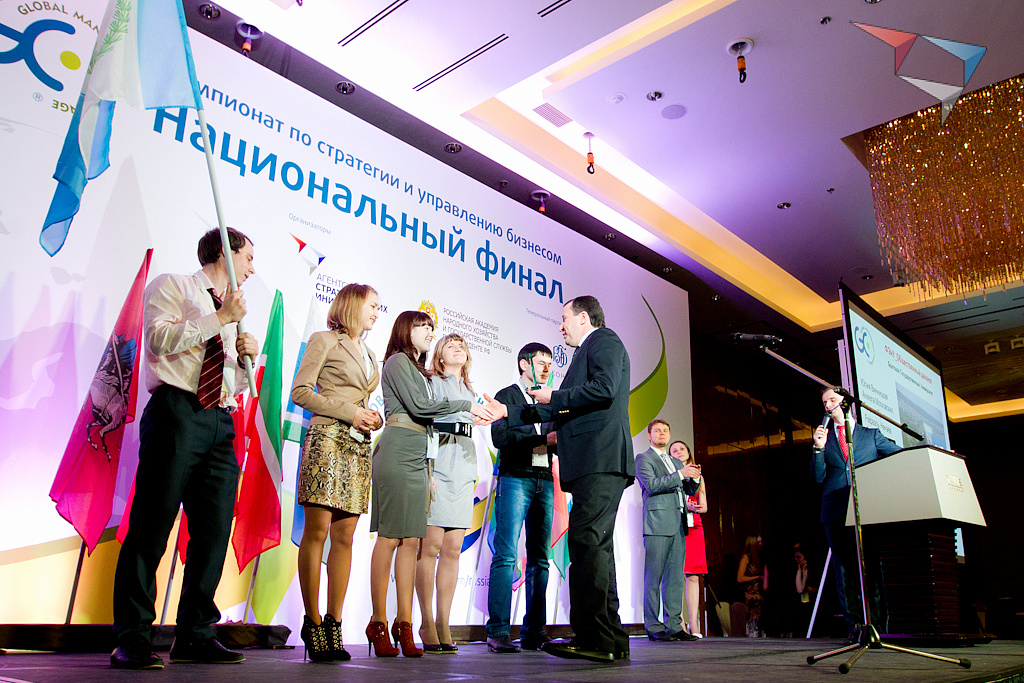 Национальный финал Global management challenge (GMC) 2012 - 2013
