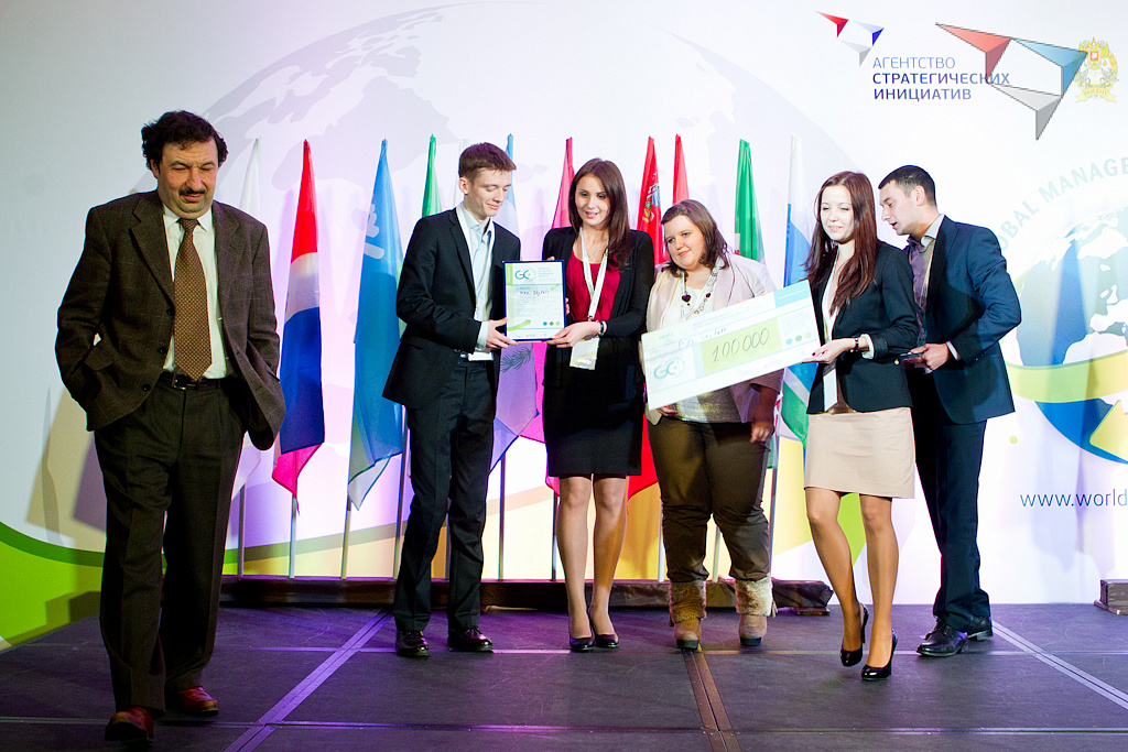 Национальный финал Global management challenge (GMC) 2012 - 2013