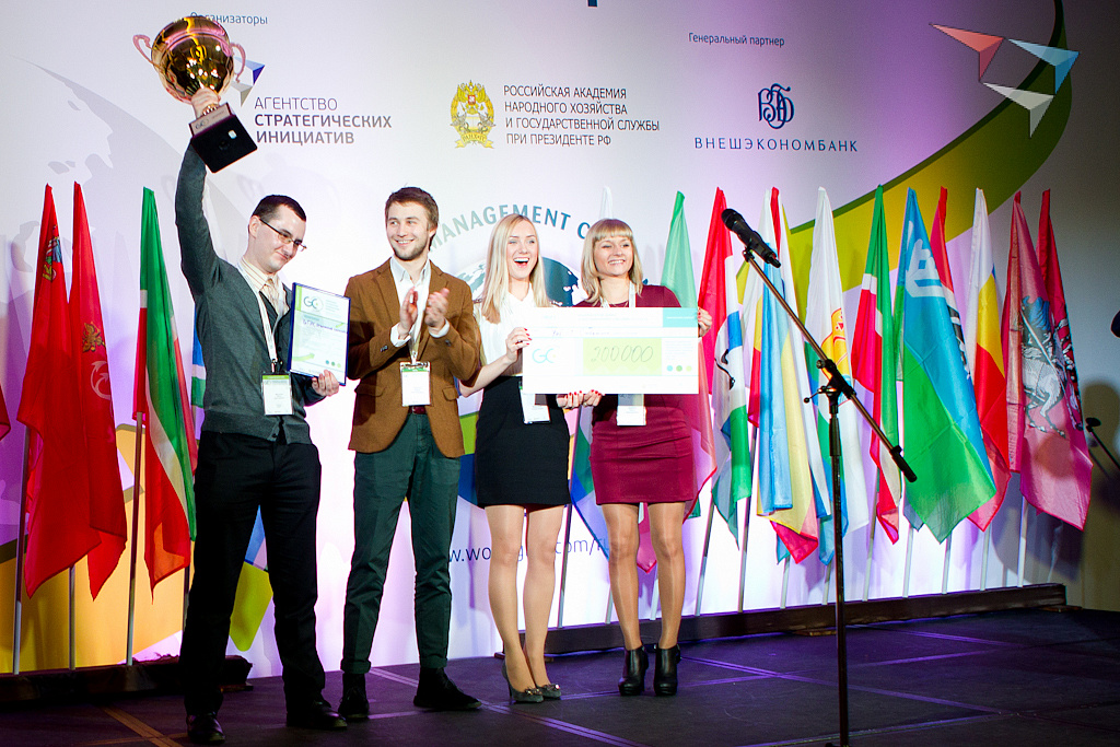 Национальный финал Global management challenge (GMC) 2012 - 2013