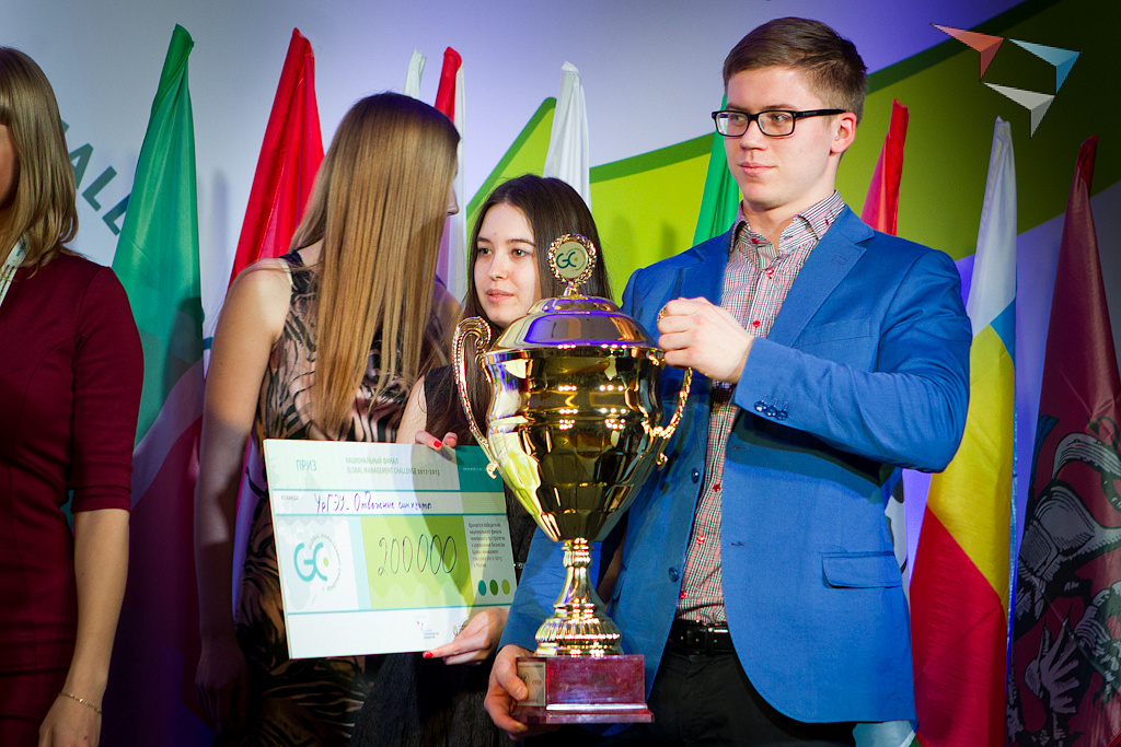 Национальный финал Global management challenge (GMC) 2012 - 2013
