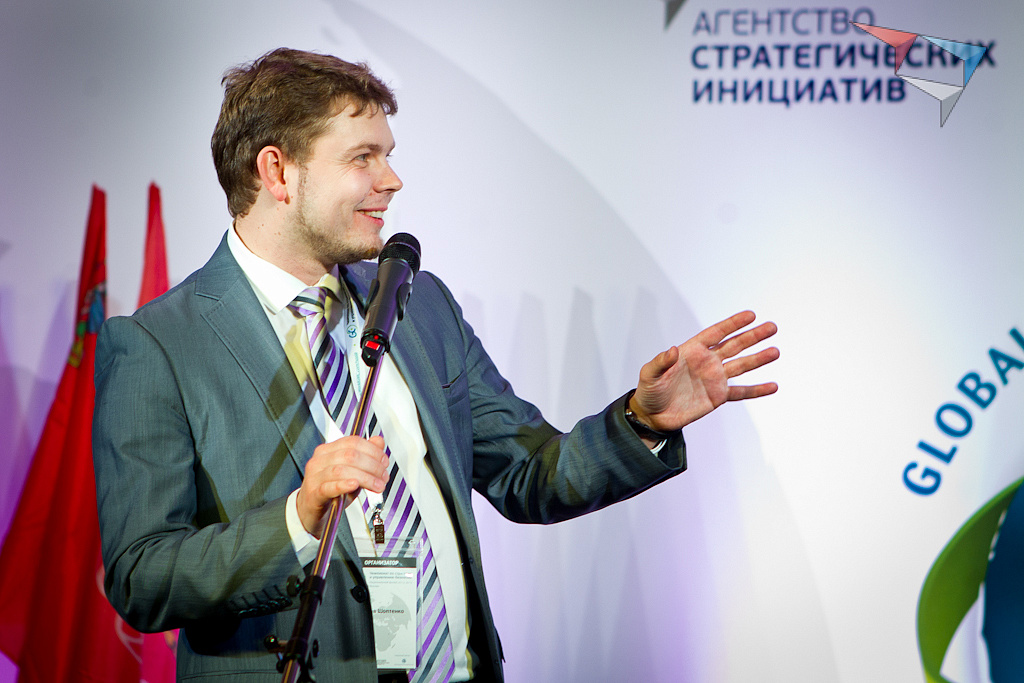 Национальный финал Global management challenge (GMC) 2012 - 2013