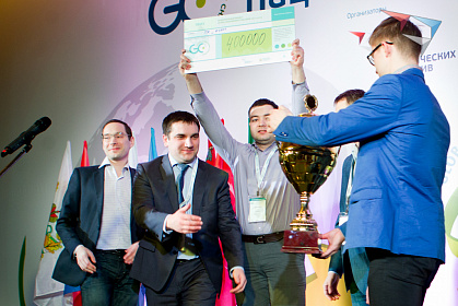 Национальный финал Global management challenge (GMC) 2012 - 2013
