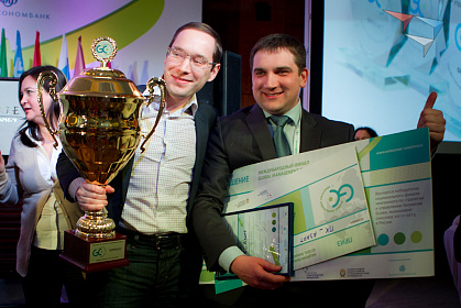 Национальный финал Global management challenge (GMC) 2012 - 2013