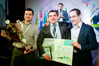 Национальный финал Global management challenge (GMC) 2012 - 2013