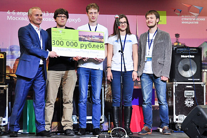 Победители российского Imagine Cup представят страну на мировом финале в Санкт-Петербурге