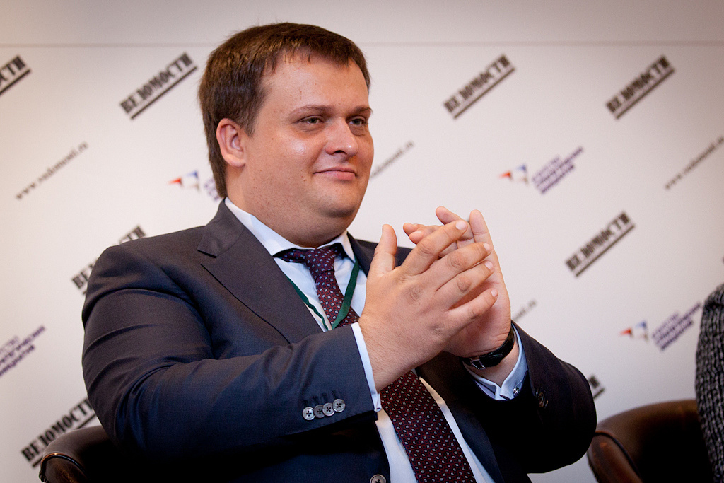 Конференция «Ведомости» - «НПИ: дорожные карты к благоприятному инвестиционному климату»