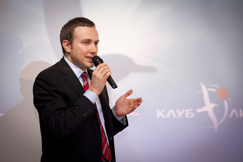 Заседание Клуба Лидеров