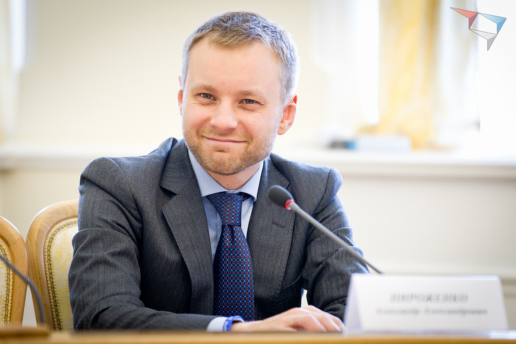 форсайт-сессия «Стратегия внутреннего туризма»